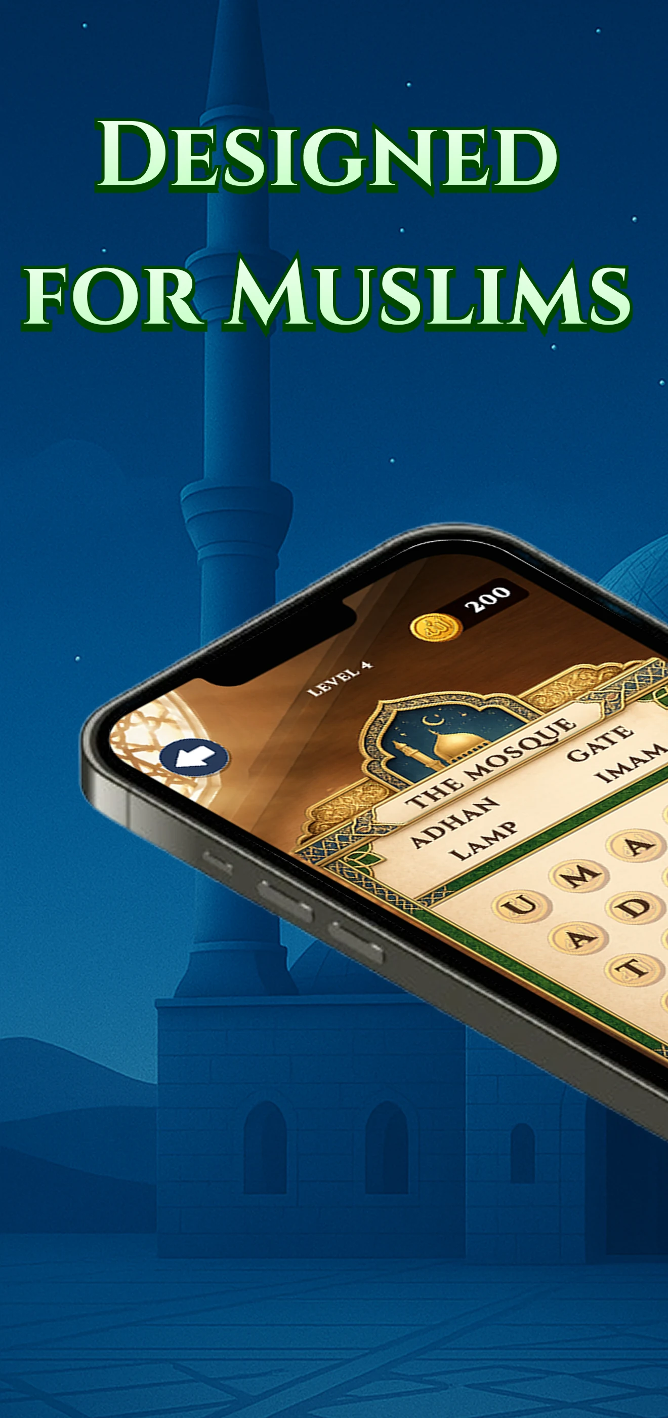 Quran Words: Islamic Search screenshot