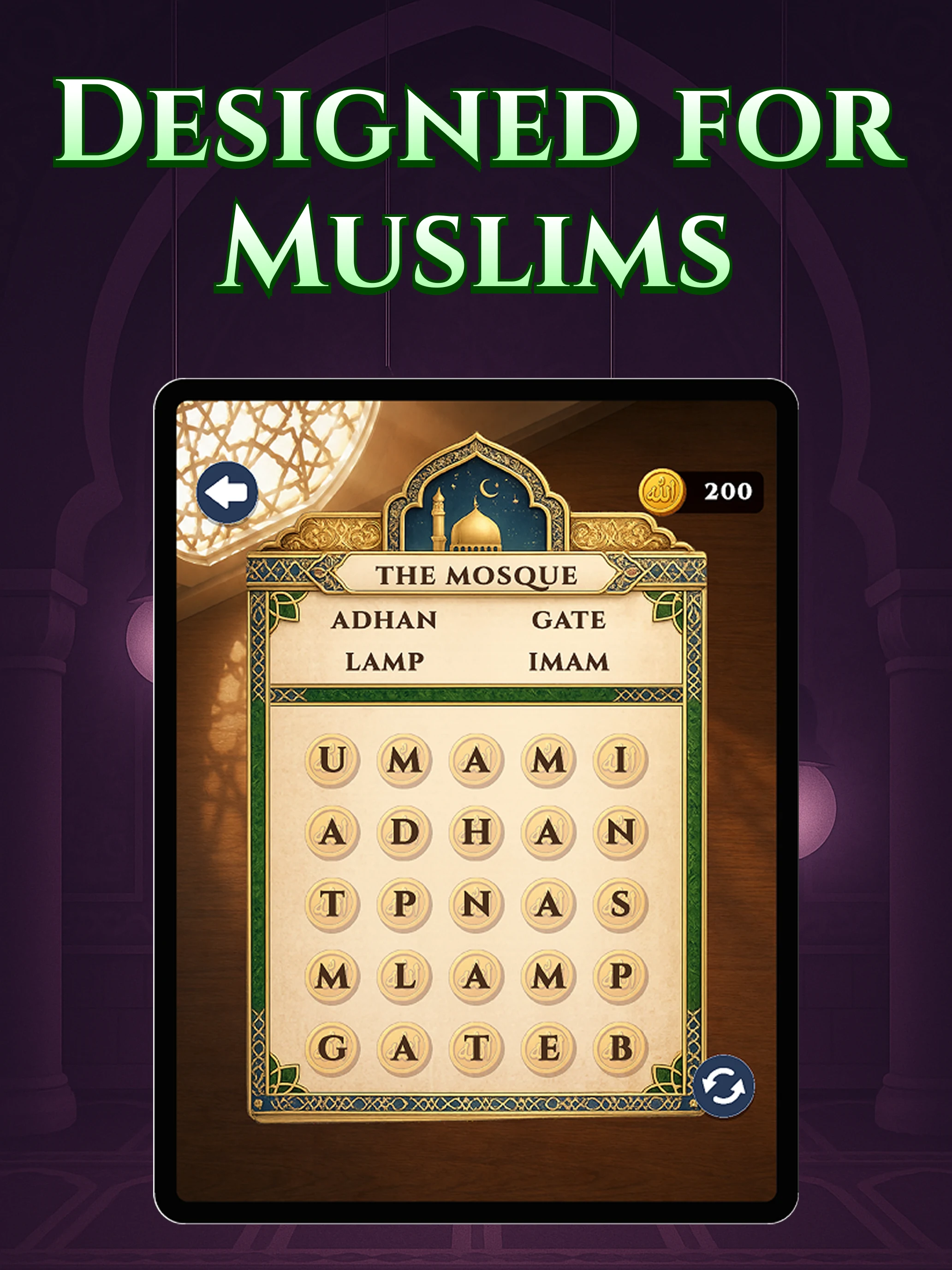Quran Words: Islamic Search screenshot